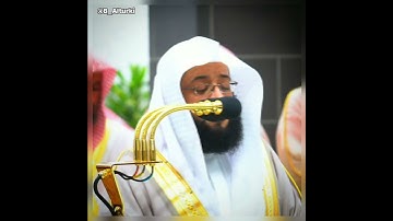 ﴿هَل يَستَوونَ الحَمدُ لِلَّهِ بَل أَكثَرُهُم لا يَعلَمونَ﴾ || تلاوة خاشعة لفضيلة الشيخ #بدر_التركي