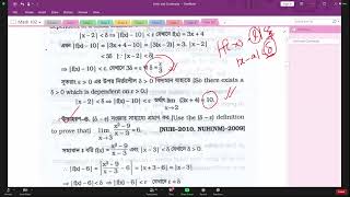 Differentiability | Lecture 24 | MTH 102 | 09.04.22