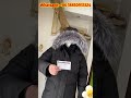 Moose Knuckles Onyx Shearling Trim Big Ridge Parka Try On From Supkicks #Supkicks #MooseKnuckles