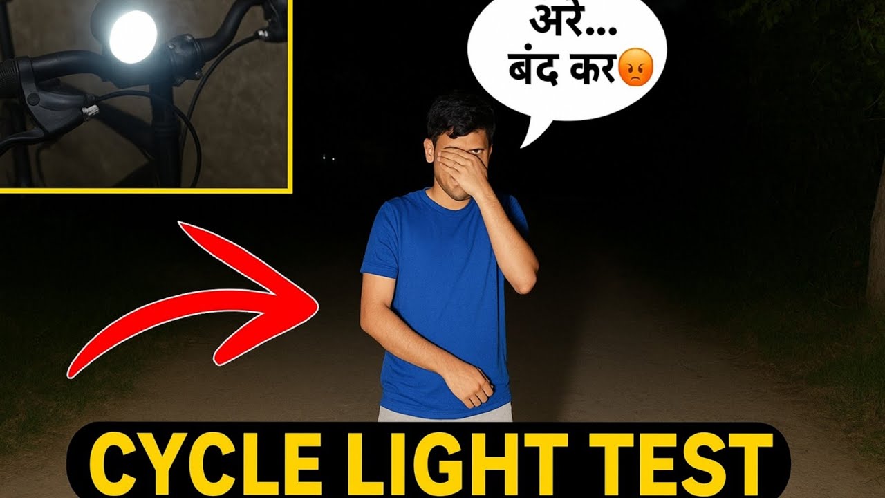 Maine Papa Ki Cycle Ko Upgrade Kar Diya! 🔥 | Amazing Cycle Headlight DIY | Mr. Ansh Technical