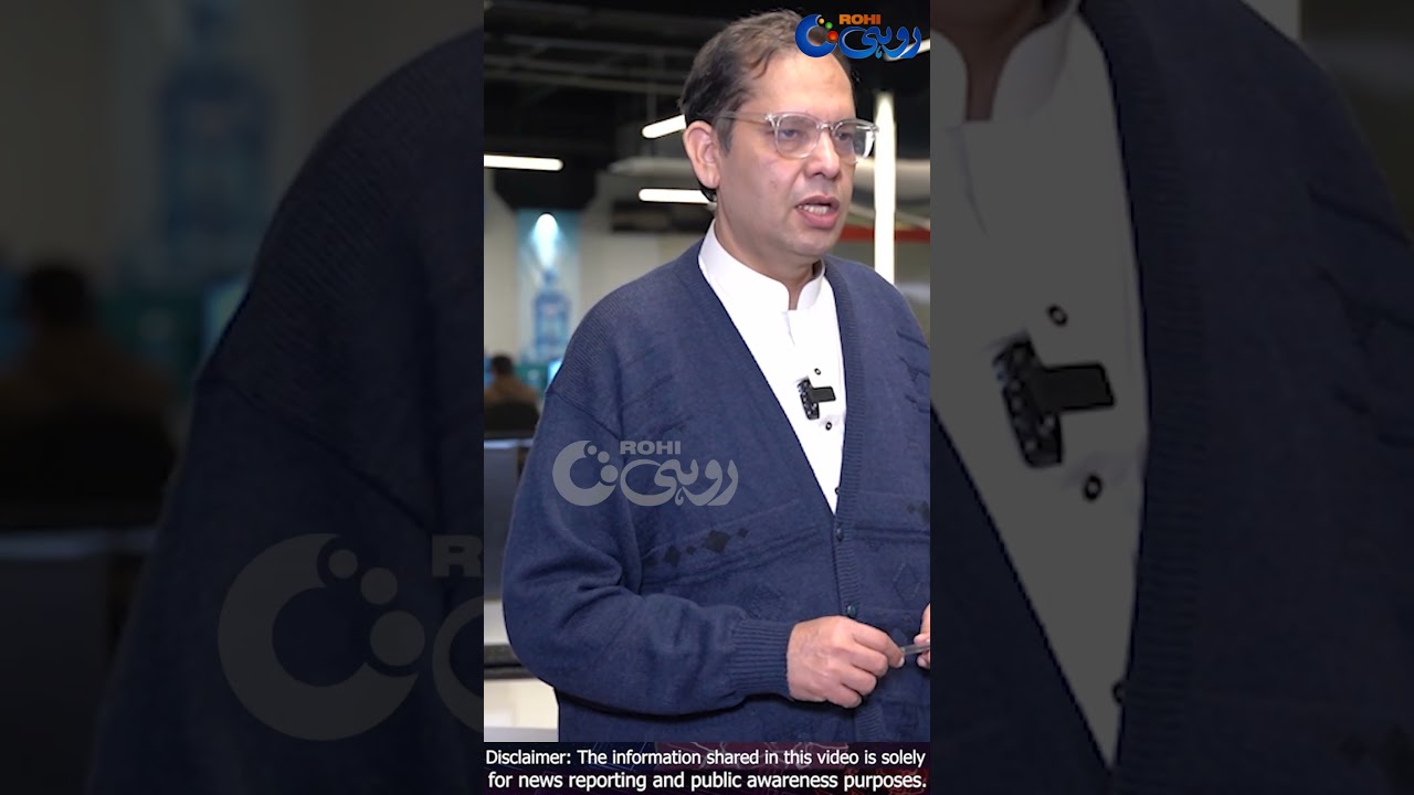 Iran Vs Us | latest Update | Iran Strike | Rohi