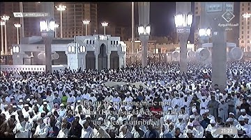 تلاوة صلاة التراويح من الليلة الثانية والعشرون الجمعة ٢١ رمضان ١٤٤٣ هـ | الشيخ أحمد طالب حميد