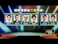 預算辯論