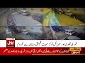 Sad Incident Of Robbery In Karachi | Street Crime Increased | Breaking News
