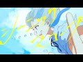 凪葵 - シーニックスコープ [Official Music Video] Nagi - Scenic Scope