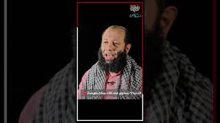 الدنيا لا تساوي عند الله جناح بعوضة  | د محمد جلال