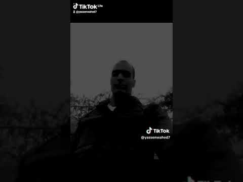 انا فل الفل 