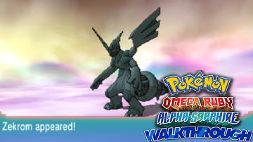 How to Catch Zekrom and Reshiram in Pokemon Omega Ruby and Alpha Sapphire