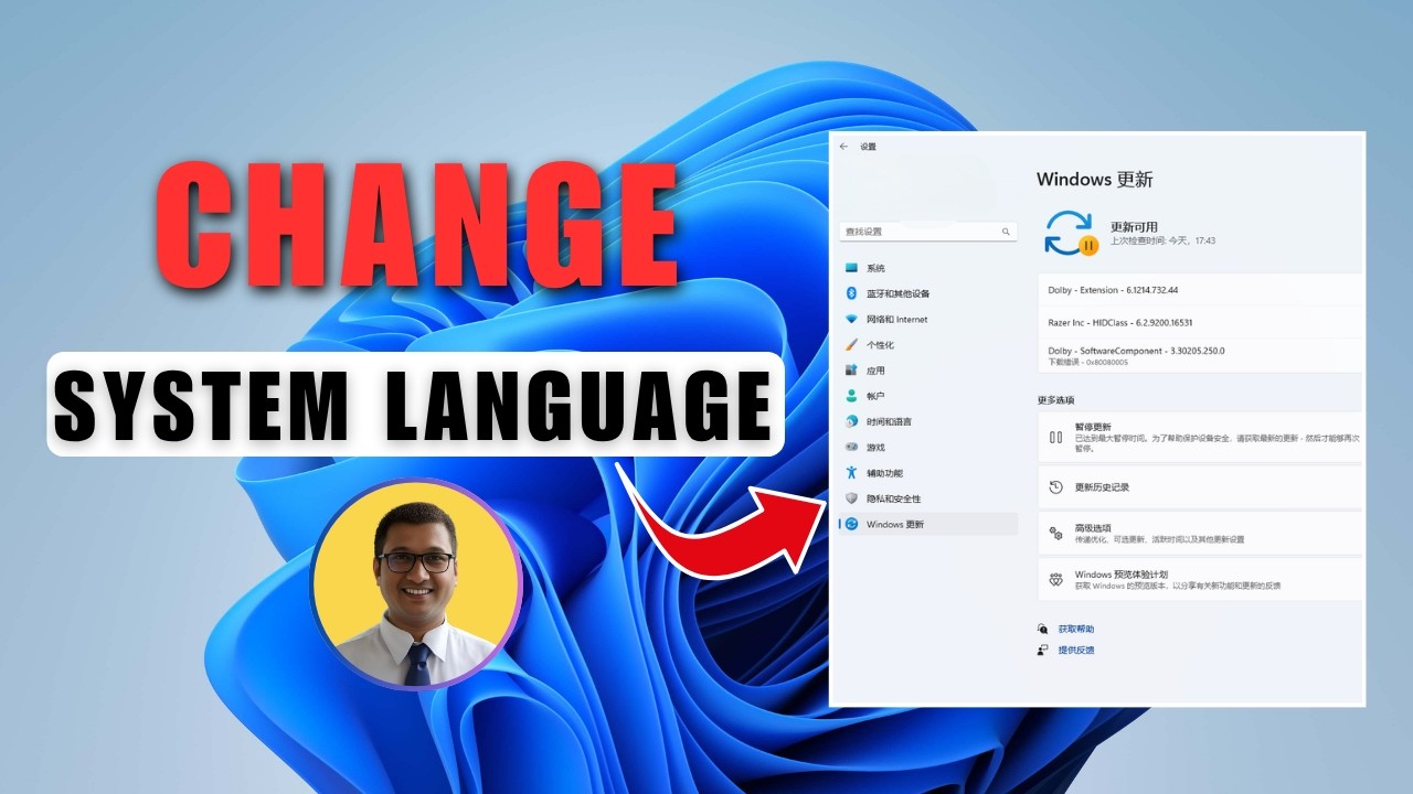 How to Change System Language on Windows 11 in 2026 - YouTube