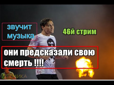 Video: Cov kws kos duab hauv Tsov Rog: Vim Li Cas Anatoly Papanov tau txaj muag ntawm nws lub luag haujlwm luag ntxhi