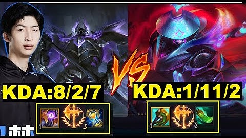 Xiao Chao Meng Test Skin " Mordekaiser Ác Qủy Tro Tàn " Siêu Đẹp/DarisuLol