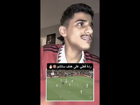 ما علمك بابا