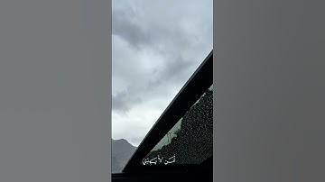 سورة يونس | عبدالرحمن مسعد ❣️