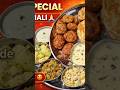 Vrat Special  Sabudana Vada, Aloo Bande, Sweet Potato Vade, Aloo Halwa, Puri ,Kapurkand Posta Khujri