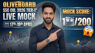 🧐SSC CGL 2026 Tier 1 Oliveboard LIVE Mock Test Attempt🔥| 17-19th April✅ | My score & Best Approach⚡