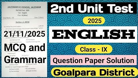 class ix english 2nd unit test 2025|2nd unit test class 9 english 2025| english class 9 mcq 2025 