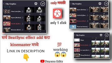 kinemaster BeatSync effect add and download 💯 link in description
