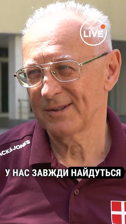 ️Море в Одесі небезпечне? - YouTube