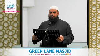 Coronavirus - 6 Minute Practical Advice - Shaykh Ahsan Hanif