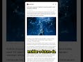 Anthropic Ultrapassa OpenAI e se Torna a Startup de IA Mais Valiosa! Entenda a Corrida Bilionária