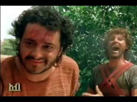 የንጉሥ ሶሎሞን ታሪክ ፊልም በአማርኛ King Of Solomon Movie In Amharic 