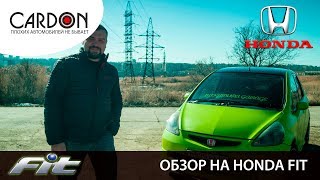 Обзор на Honda Fit 2002 г.в. 1.3 86 л.с.