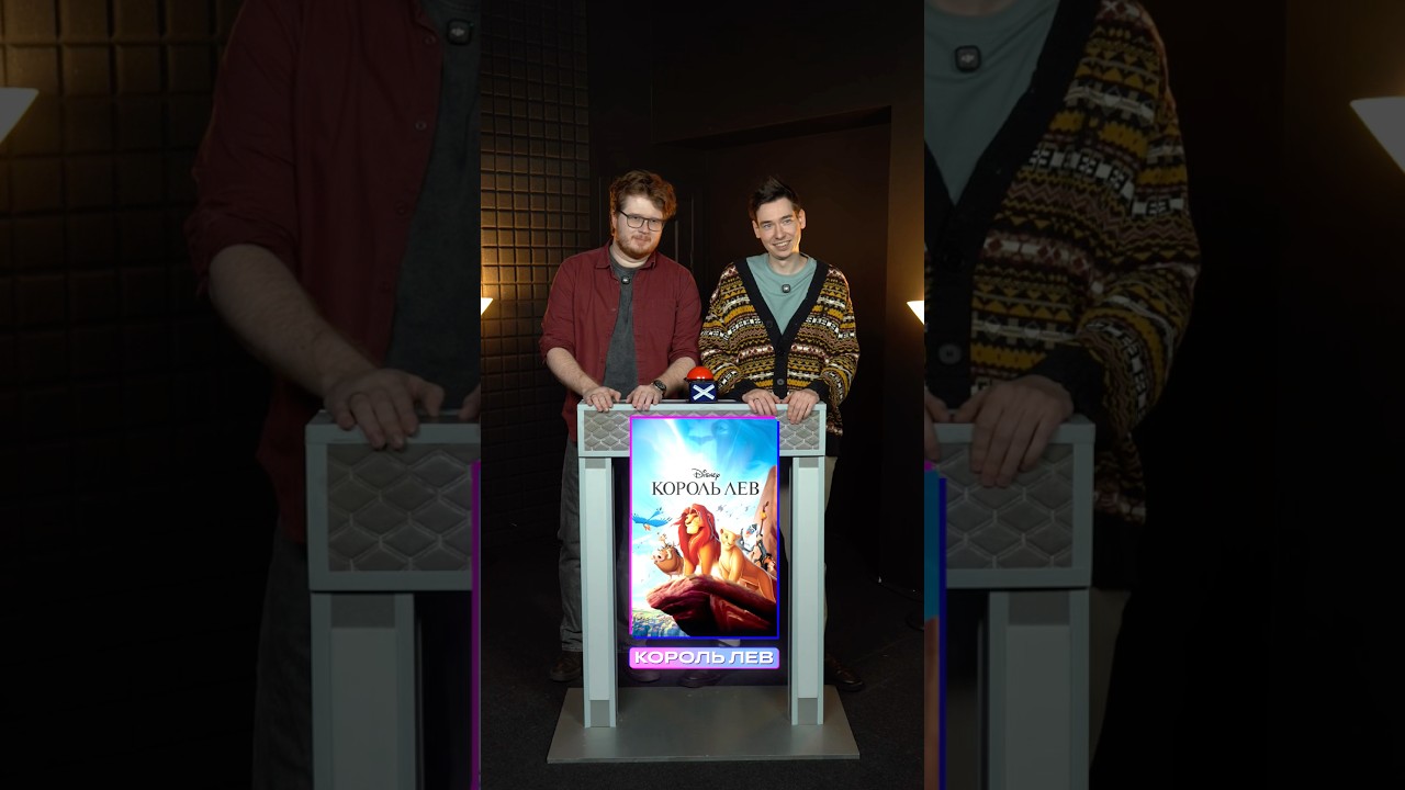 ТОП 10 Лучших Мультфильмов DISNEY по оценкам IMDb