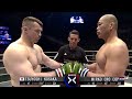 Mirko CRO COP Filipovic (Croatia) vs Tsuyoshi Kosaka (Japan) | KNOCKOUT, MMA Fight HD