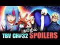 TBV Chapter 32 – Predictions | Hype Alert! | Anime man tamil | Tamil Anime | Boruto | Naruto Tamil