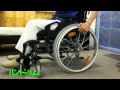 車椅子(1)  「ここが変だよ車いすの各部名称について」