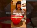 やよい軒はよく行きます🍜