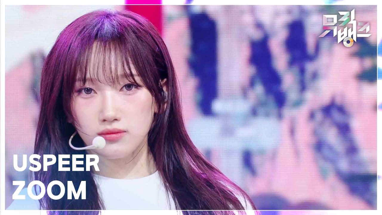 ZOOM - USPEER (유스피어) [뮤직뱅크/Music Bank] | KBS 250627 방송