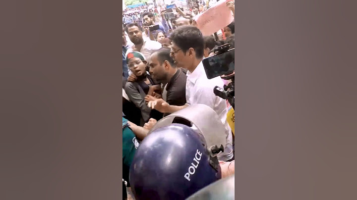 হাইকোর্টের সামনে শিক্ষার্থী-আইনজীবীদের সঙ্গে #পুলিশের #ধস্তাধস্তি