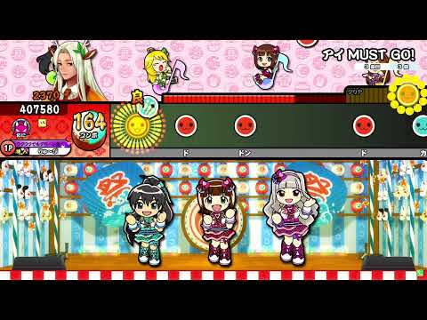 【HS×1.5】アイ MUST GO! 全良【太鼓の達人ニジイロver.】