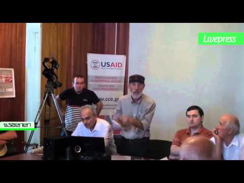 მეგრული ენის დაცვა