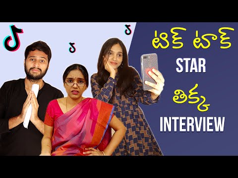 TikTok Star Tikka Interview | Oh Missamma | Karteeka | Ft. Suhan | Genuine Pictures