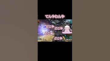 どこに、敵はおるんや！！ #新人VTuber #山田恋羽  #APEX #apexlegends