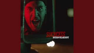 Download Lagu Suckcess (prod. by Dizelkraft)
