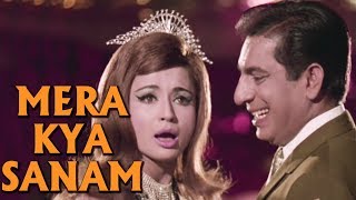 मेरा क्या सनम Mera Kya Sanam Lyrics in Hindi