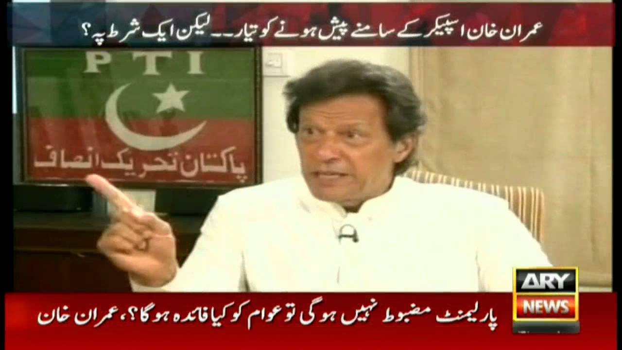 Off The Record  11th August 2016