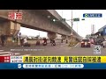 囂張! 改裝車清晨&quot;封街飆車&quot;逆向競速 見警逃竄自摔被逮 騎士遭開罰7萬│記者 黃詩涵 張昱傑│【LIVE大現場】20240506│三立新聞台