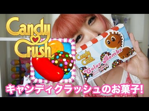 English sub] Candy Crush Game Candies Review! - YouTube