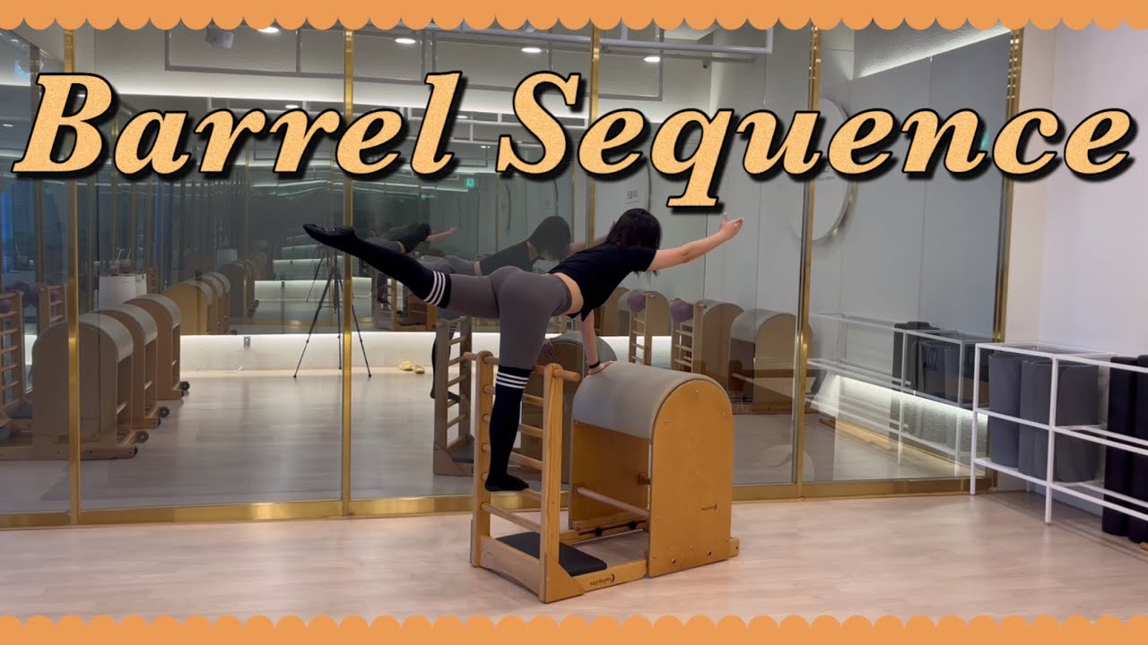 필라테스 바렐 시퀀스 | 자연스러운 수업 흐름 | 한 번도 안 본 사람은 있어도 한 번만 본 사람은 없다는 수리쌤 영상 | pilates barrel sequence