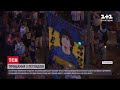 В Аргентині оголосили триденну національну жалобу через смерть Дієго Марадони