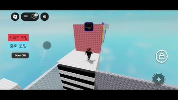 Wallhop Script [ OP 🔥] | Universal Script By MizuScripts 📜 |