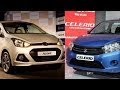 Auto Expo 2014