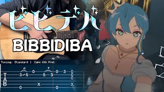 BIBBIDIBA ビビデバ - Hoshimachi Suisei Fingerstyle Guitar