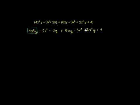 ორი ცვლადის შემცველი მრავალწევრის დაჯამება (მაგალითი)