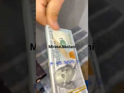 خریدار اجناس قیمتی و شهابسنگ