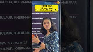 IPU CET 2026 Counselling | 1–12 Lakh Rank Best Choice Filling Strategy | GGSIPU counselling #ipucet